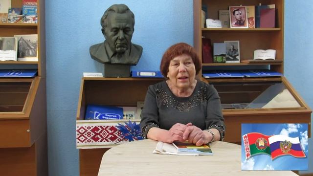 Стихотворение "Две страны" в исполнении автора Тамары Петелиной смотреть онлайн