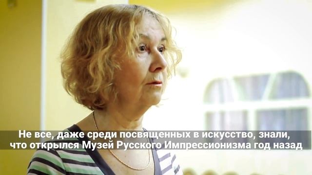 Цигун гимнастика для дедушек и бабушек Разрушает стереотипы о пожилых людях смотреть онлайн