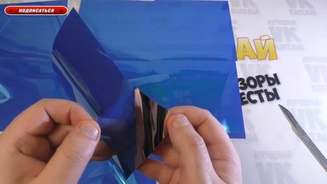 Зеркало Стикер Нужная Вещица Посылка из Китая ALIEXPRESS смотреть онлайн