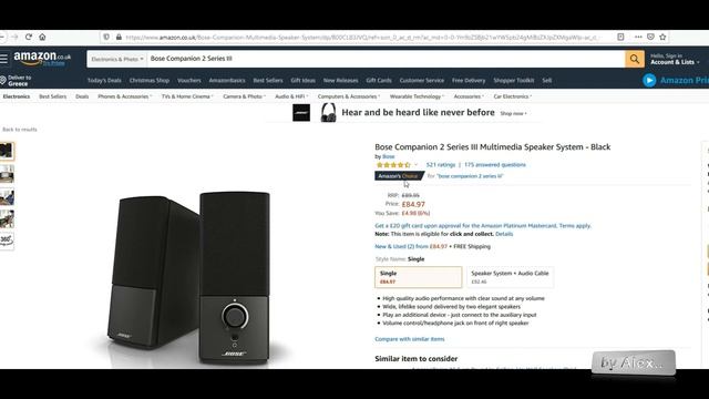 AMAZON - Οι καλύτερες τιμές? - AMAZON the best prices? смотреть онлайн