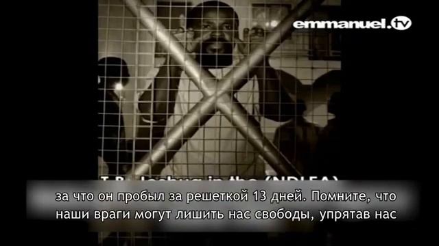ТБДжошуа и ложное обвинение его Повод прославлять Бога Проповедь важные принципы которые хранят смотреть онлайн