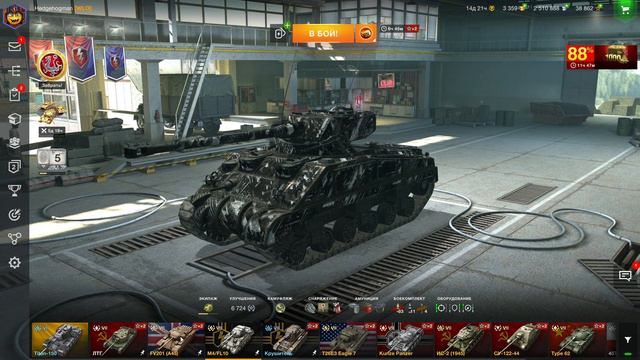 M4/FL10 и FV201(A45) - Стоит ли брать? смотреть онлайн