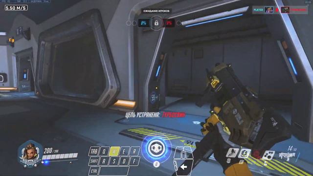 Баг с транслокатором Сомбры на Пусане | Sombra translocator bug on Busan. смотреть онлайн