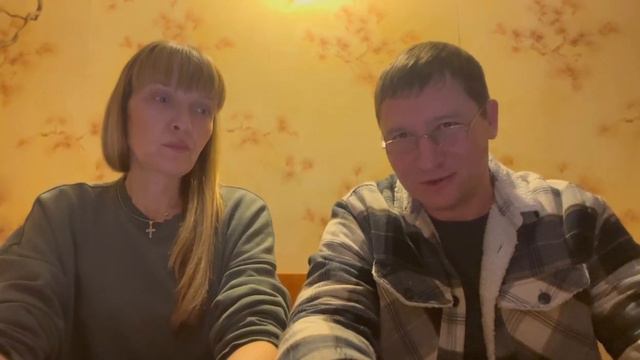 Пастор на связи 13.02.2024. смотреть онлайн