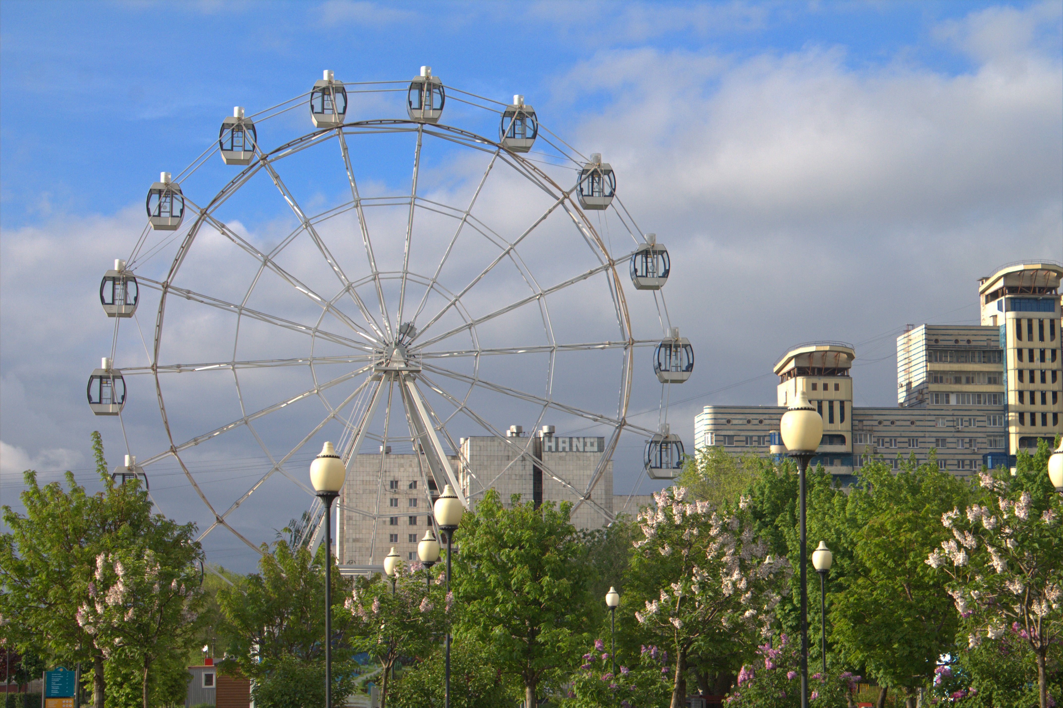 Утренний парк Победы город Воронеж смотреть онлайн