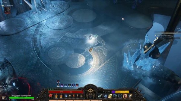 Wolcen. Билд на лучника (бессмертная ракетница) 79 лвл. Патч 1.0.7