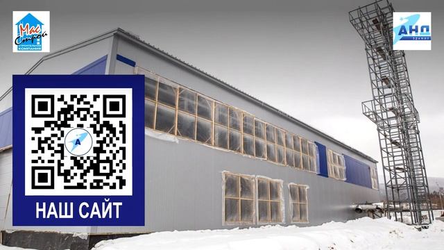 Водно-спортивный комплекс АкваСити смотреть онлайн