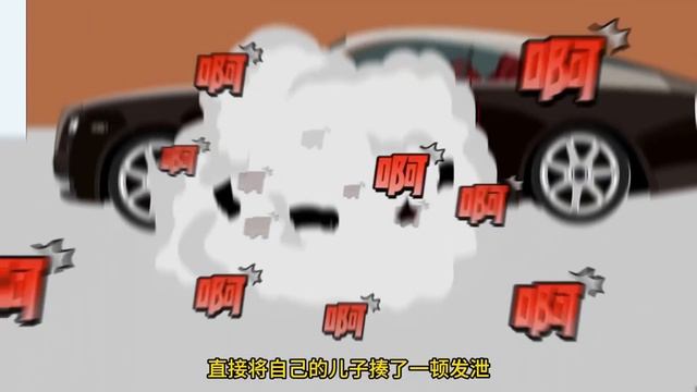 亿万团宠小绵宝#169-170：小绵包回家路上被大婶追尾，大婶还嚣张的要求小绵包赔偿，下一秒恨不得跪下来给小绵包求饶【逗罗叶慕白】 смотреть онлайн