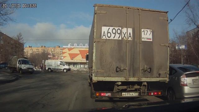 Eplutus F880LHD смотреть онлайн