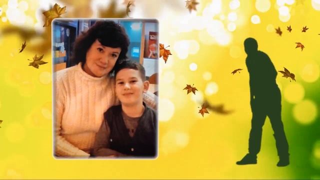 С ЮБИЛЕЕМ, ВНУК! 15 ЛЕТ!