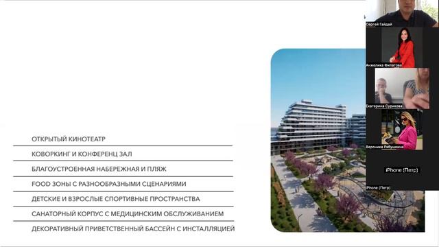 СВОЙ НОМЕР В ОТЕЛЕ. Доход от 1,5 млн в год