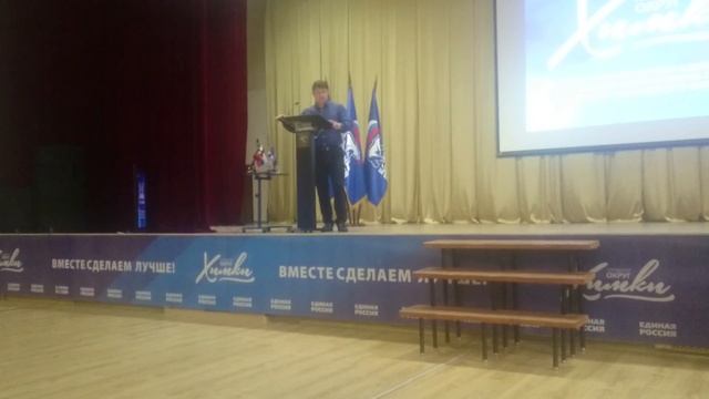 27.05.2016 :: Встреча Слепцова с жителями – Анна Благодарова про транспорт в «Новокуркино» смотреть онлайн