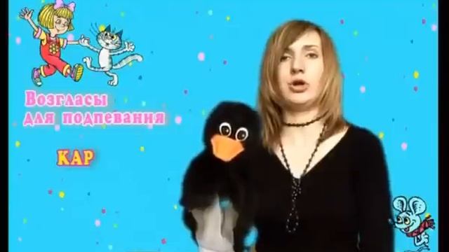 Музыка с мамой №5 Песенки инсценировки Железнова Е С смотреть онлайн