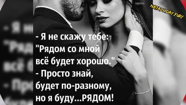 История любви. Поль Мариа смотреть онлайн
