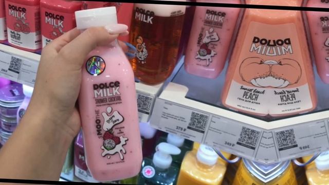 DOLCE MILK ОБЗОР НА ЛУЧШЕЕ