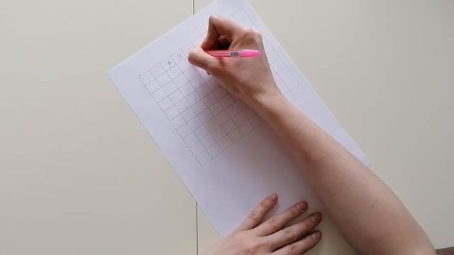 Развитие внимания и зрительного восприятия смотреть онлайн
