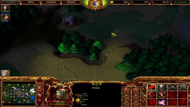 Warcraft 3 Ragnarok смотреть онлайн