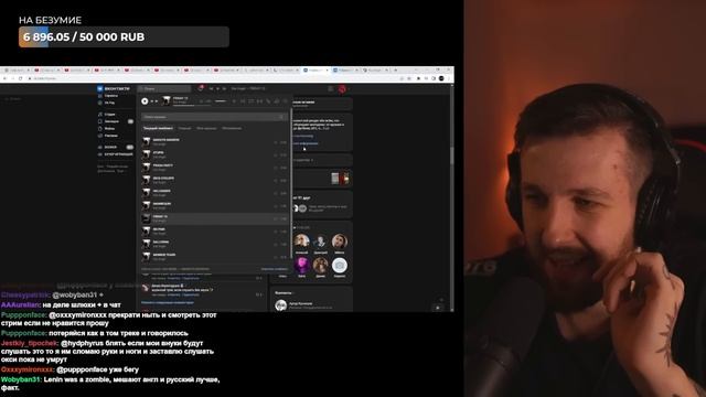 РЕАКЦИЯ БУКЕРА НА Kai Angel — «Marilyn Manson» смотреть онлайн