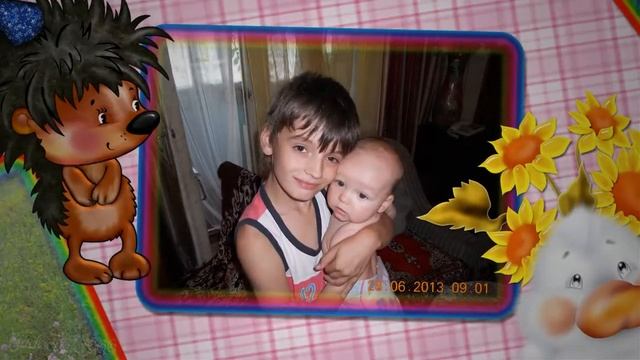 Внуку Ярославу на годик! смотреть онлайн