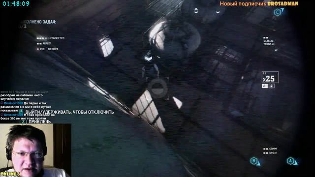 Tom Clancy's Splinter Cell: Blacklist смотреть онлайн