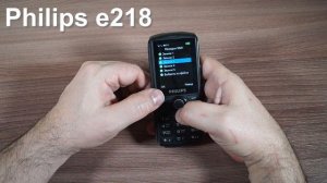 Philips e218 входящий звонок, рингтоны, мелодии и сигналы сообщений