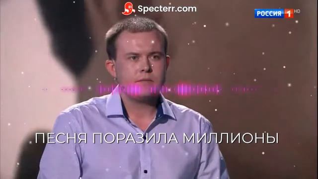 ПЕСНЯ ПОРАЗИЛА МИЛЛИОНЫ смотреть онлайн