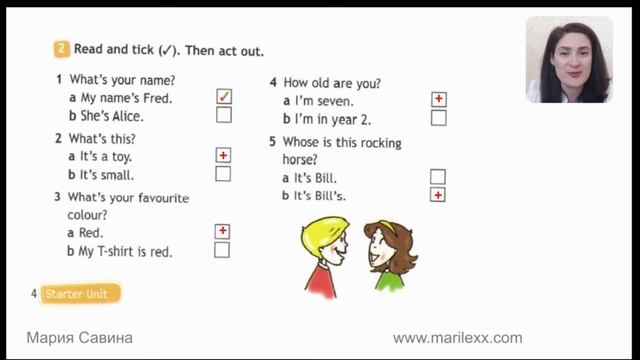 Spotlight 4 (Workbook) Back Together смотреть онлайн