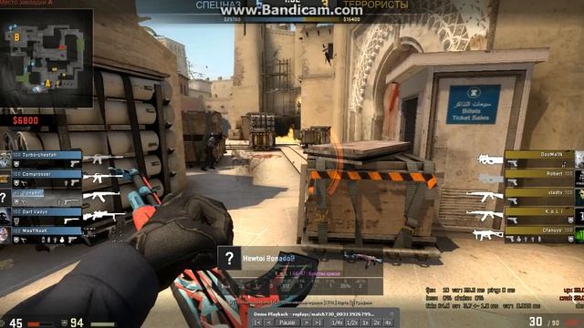 Копия видео "cs:go epic moment #2" смотреть онлайн