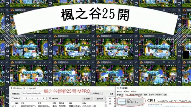 史上最便宜的e5v3 12核心2678v3 смотреть онлайн