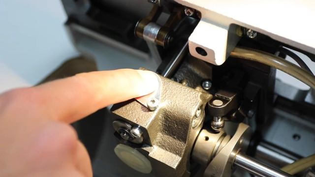 SERVICE VIDEO - Dürkopp Adler Cl. 867 - Basic Settings Hook Middle Part Opener VERSION 2