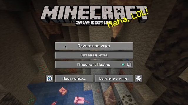 Майнкрафт В Опасности! / Майнкрафт спасает стим! (log4j) смотреть онлайн