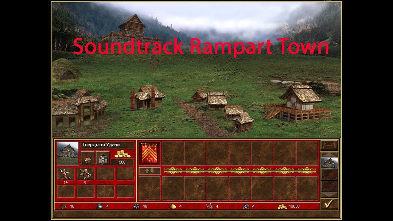 Heroes Of Might And Magic 3 Soundtrack Rampart Town (1 hour) смотреть онлайн