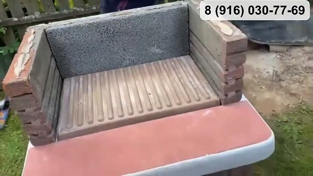 Установка барбекю Дачная Кантри на фундаментную плиту в городе Наро Фоминск смотреть онлайн