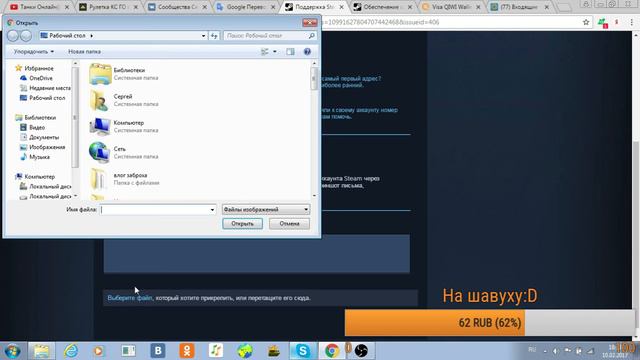 Танки Онлайн||Рулетка CS:GO||Стрим смотреть онлайн