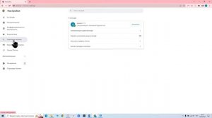Google Chrome как сделать Яндекс поиском по умолчанию