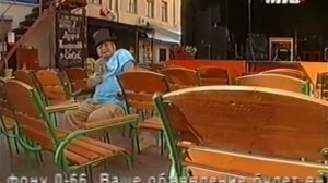 Следующий! - Роман Трахтенберг #3