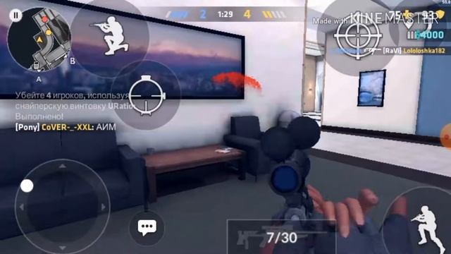 Играем ранговые игры копс/Critical ops смотреть онлайн