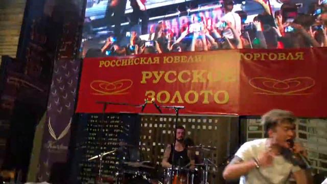 Серпухов. MBAND Она вернётся смотреть онлайн