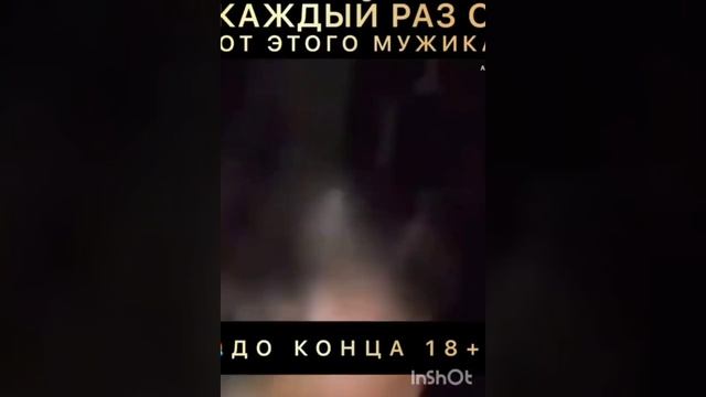ЗМЕЯ УКУСИЛА ЗА НОГУ смотреть онлайн