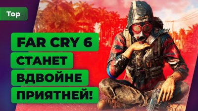 Игровые новости и обзоры