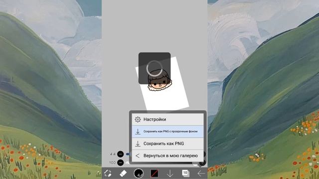 Анимация в тока бока//Туториал по анимации//Frogy #tocalifeworld #токабока смотреть онлайн