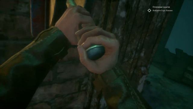The Call of Cthulhu - Серия 9. Мрачный финал смотреть онлайн