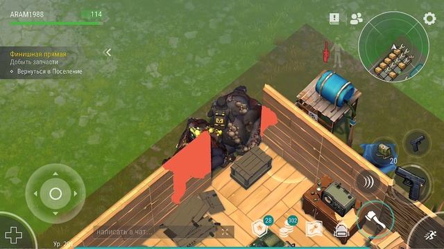 Last Day On Earth/Рейд базы lotushwang смотреть онлайн