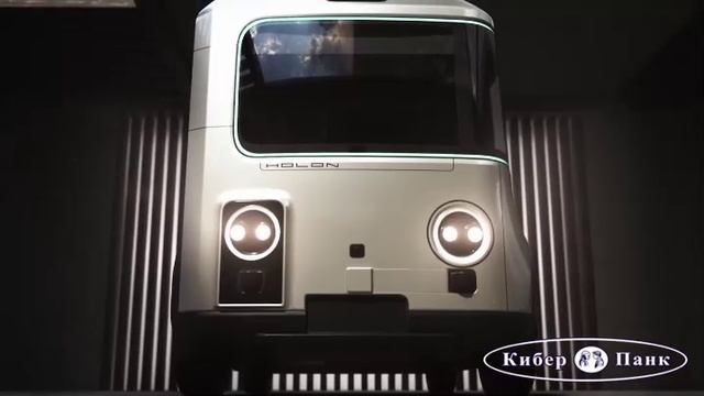 Pininfarina разработала пассажирский беспилотный шаттл Holon