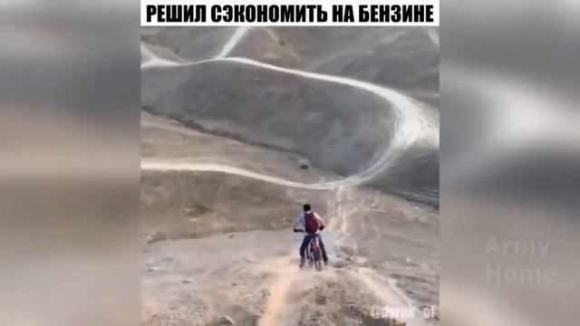 Ржака смотри до конца #740 смотреть онлайн