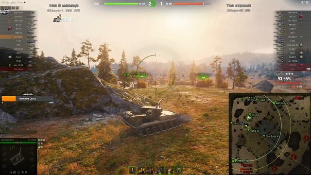 СУ-130ПМ - Как играть на этой имбе ? смотреть онлайн