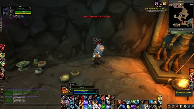 WOW Classic Dwarf Hunter / Играю за Дворфа Охотника 49-50 lvl Танарис смотреть онлайн
