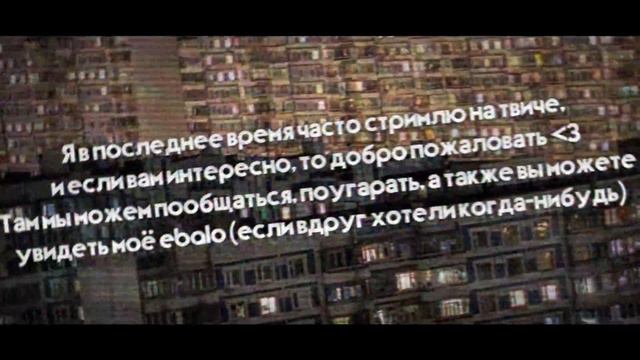 Я всё ещё живой) \\ Чекай описание смотреть онлайн