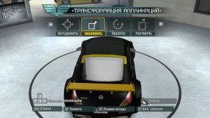 ПРОФЕССИОНАЛЬНЫЙ ТЮНИНГ В NFS CARBON