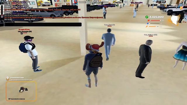 радмир 03 оск род смотреть онлайн